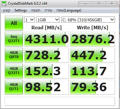 Unknown ssd or smr drives log как исправить