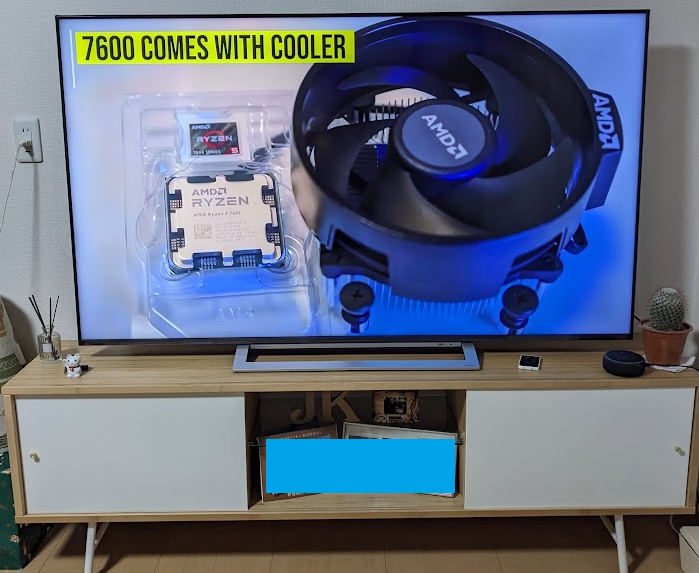 Mini itx sale ryzen build