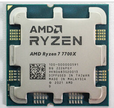 Ryzen 7 2300 hot sale