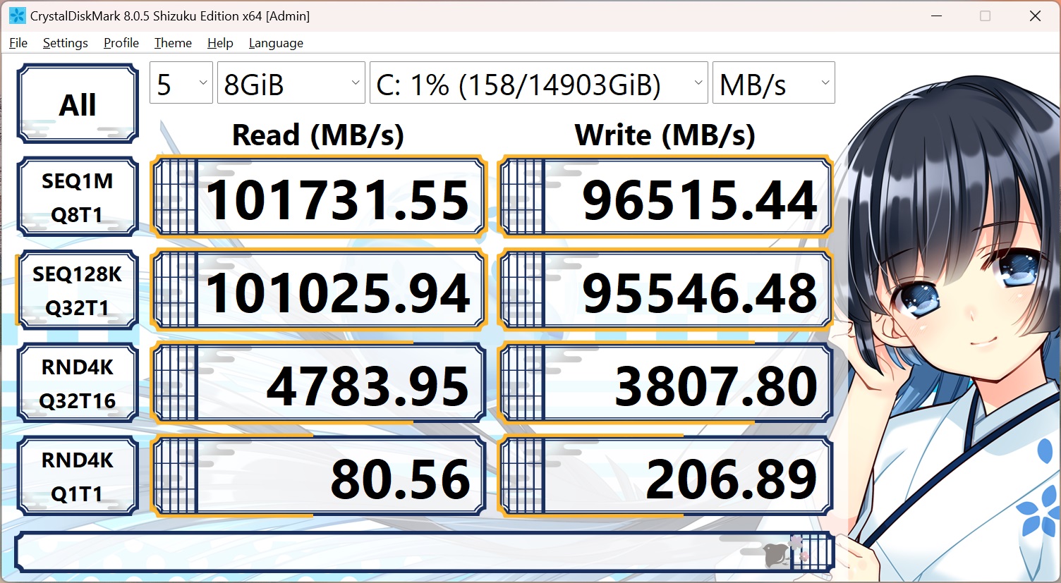 Diskbench_final2.jpg