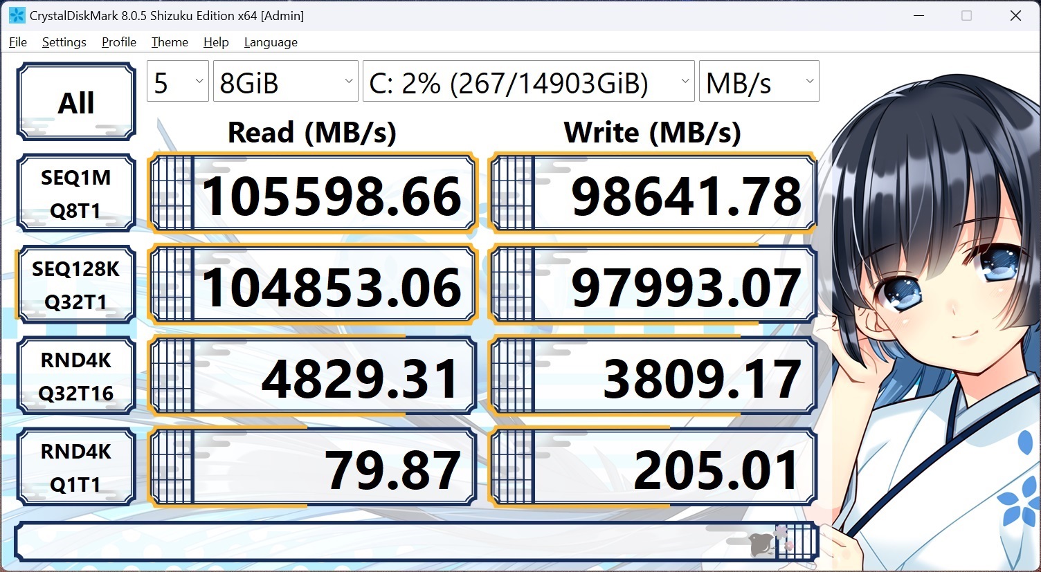 Diskbench_final9.jpg