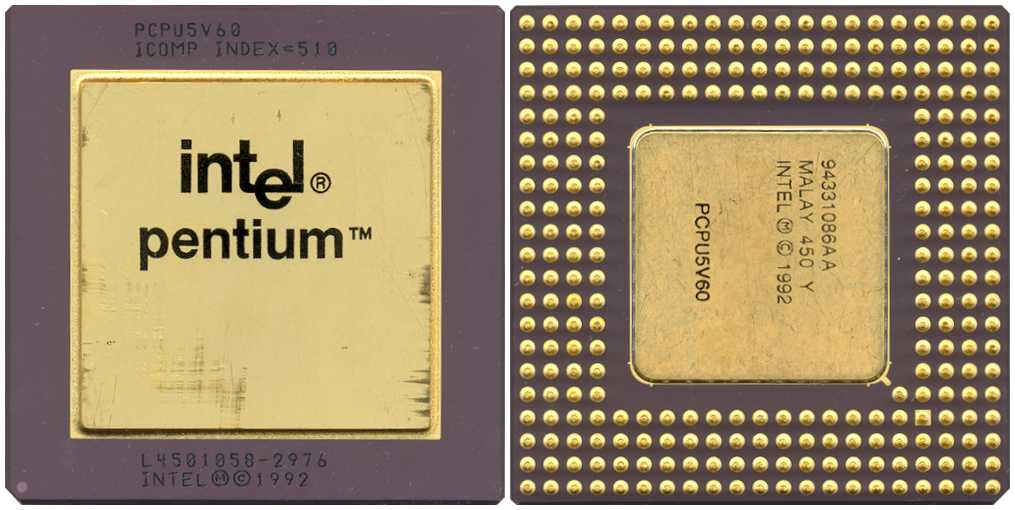 intel_pentium_60_66_pcpu5v60.jpg