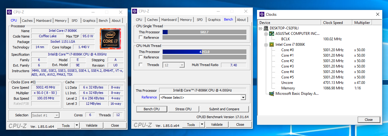 Кпу зет. КПУ зетие. CPU Z. Как узнать на какой частоте работает память через CPUZ. Как запустить Бенчмарк в CPUZ.