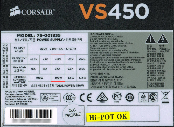 PSU-Label.jpg