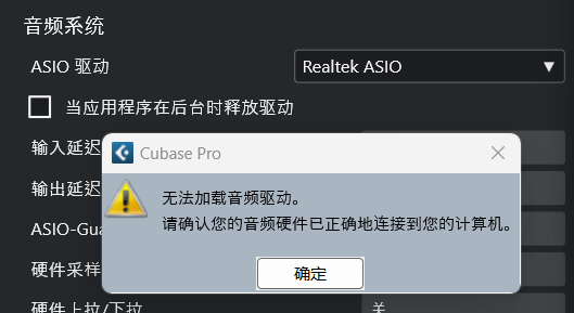 QQ20241113-190900.png