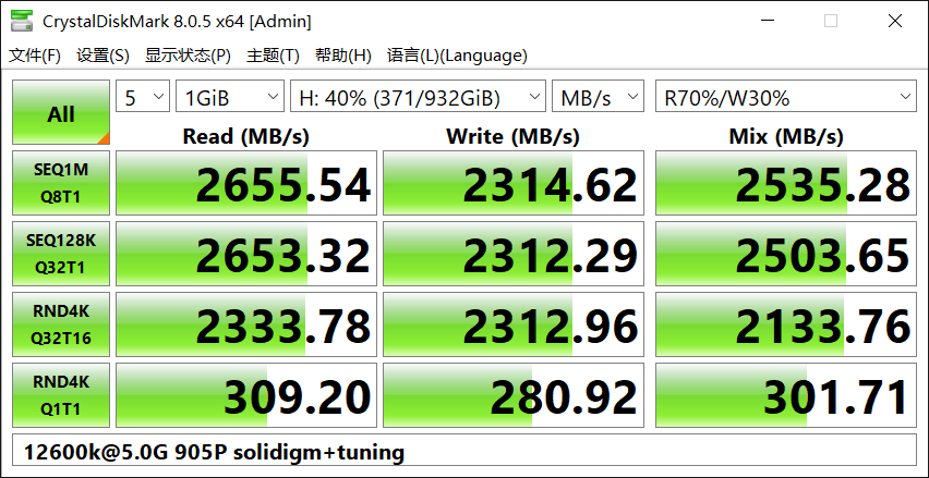 solidigm+tuning.png