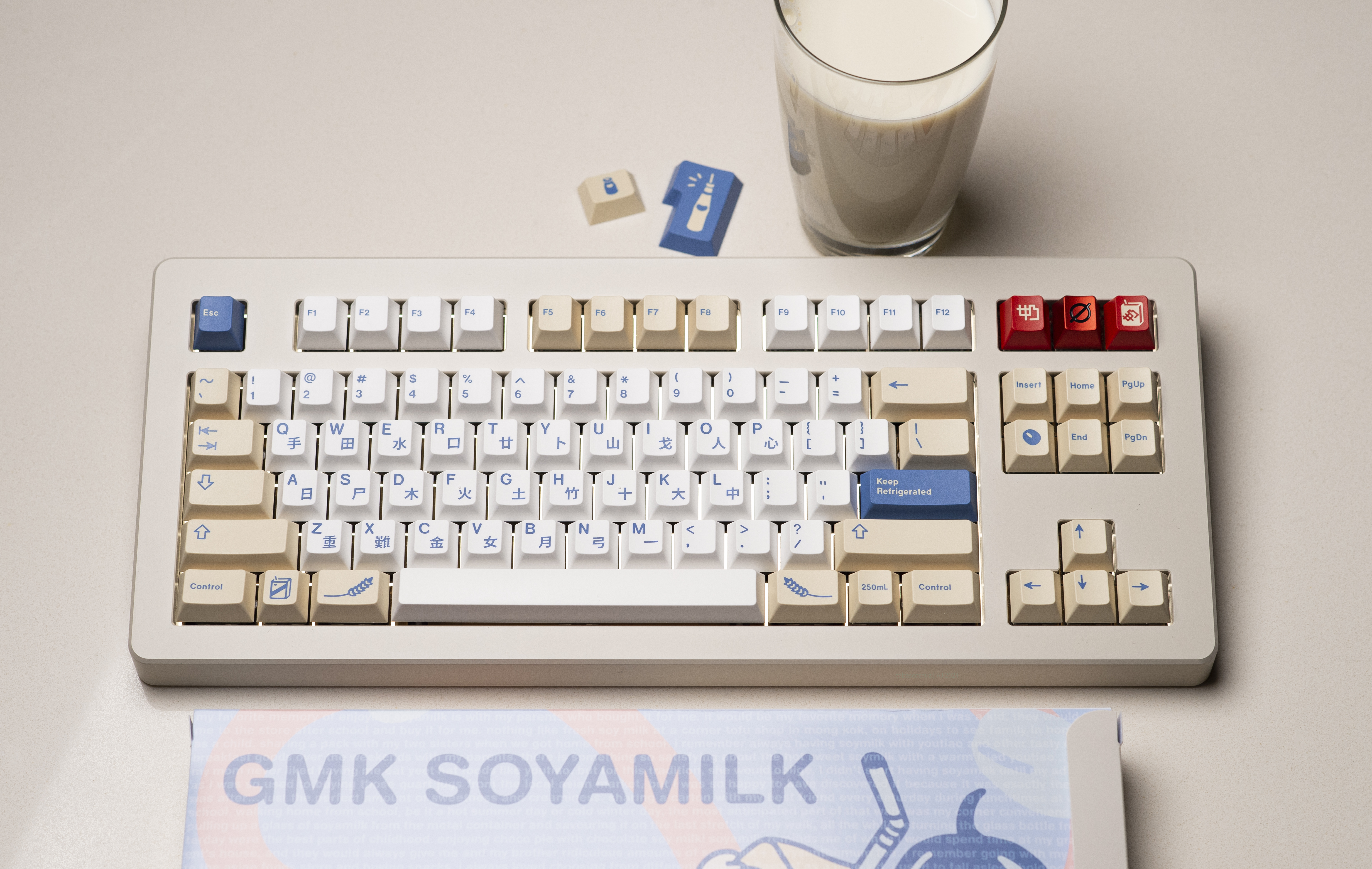 soyamilk op 2.jpg