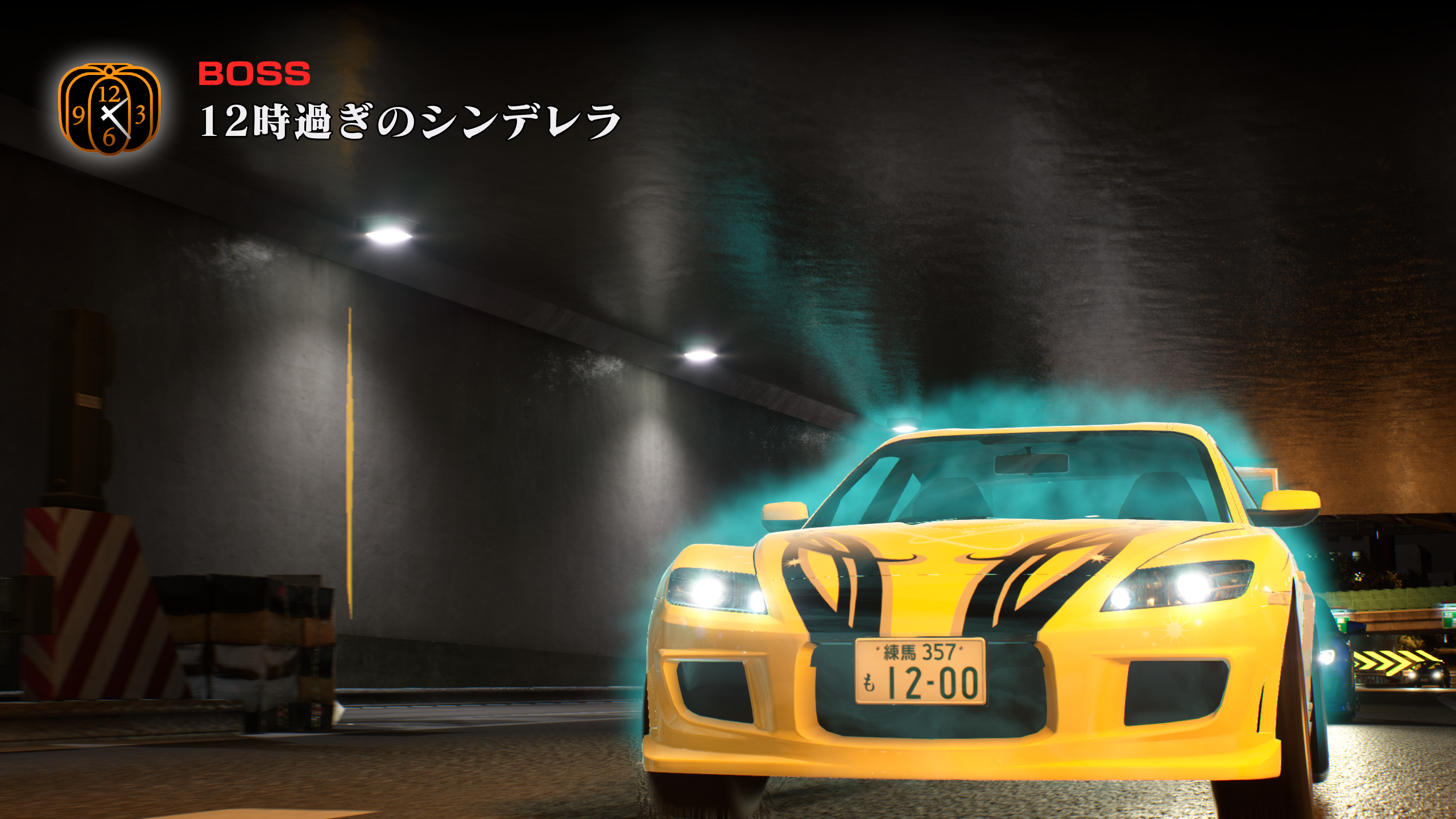 Tokyo Xtreme Racer_2025.01.28-02.39.png