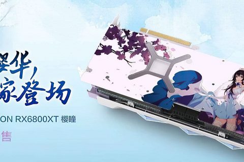 Yeston-Radeon-RX-6800-XT-SAKURA-3-480x320.jpg