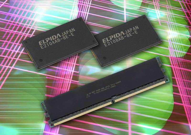 Процессор память 8 гб. Чип памяти Elpida. Ddr2 память чипы. Чипы памяти ddr6. Чип ddr2 1 Гбит.