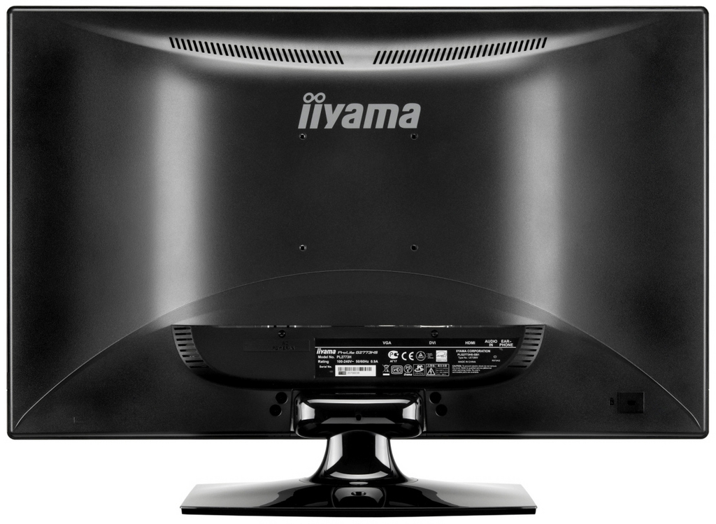 Iiyama Announces the G2773HS 120 Hz Pro Gamer Display | TechPowerUp