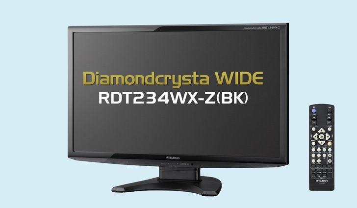 Mitsubishi Intros A Pair of New DiamondCrysta Wide Series Monitors 