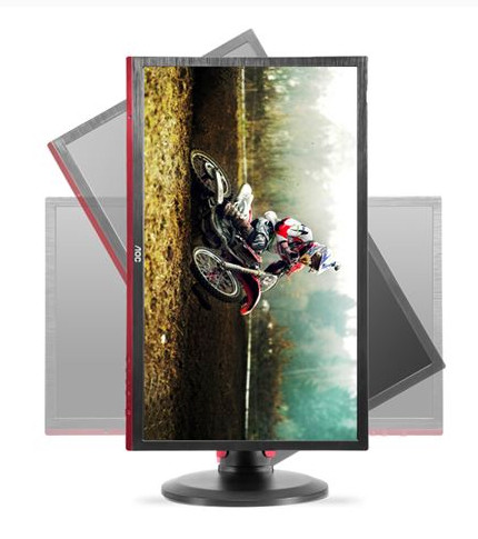 AOC Debuts 24-inch Hz Gaming Monitor Built for Speed |