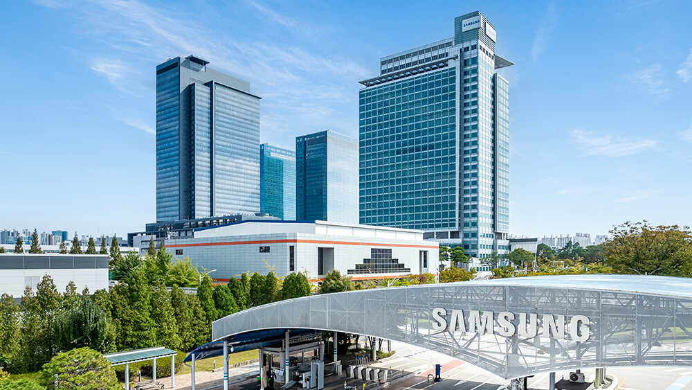 (PR) Samsung Electronics Announces New Leadership