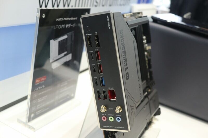 Minisforum Showcases F1FGM MoTD Motherboard with Ryzen 9 9955HX at Japan IT Week