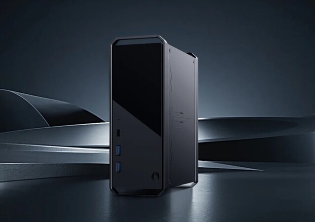 Chuwi Announces the CoreBox 5th Gen Mini PC | TechPowerUp