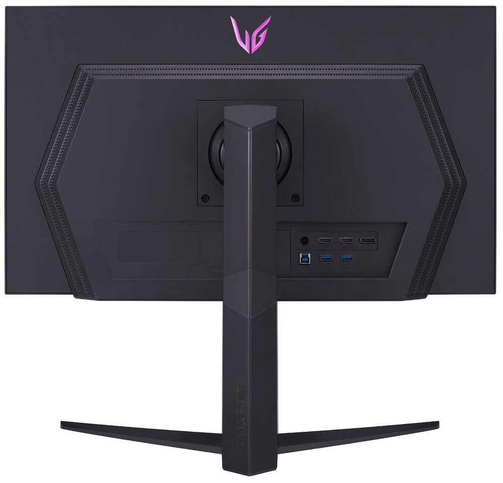 LG's Newest UltraGear Gaming Monitor Named Official Display of LEC 2023