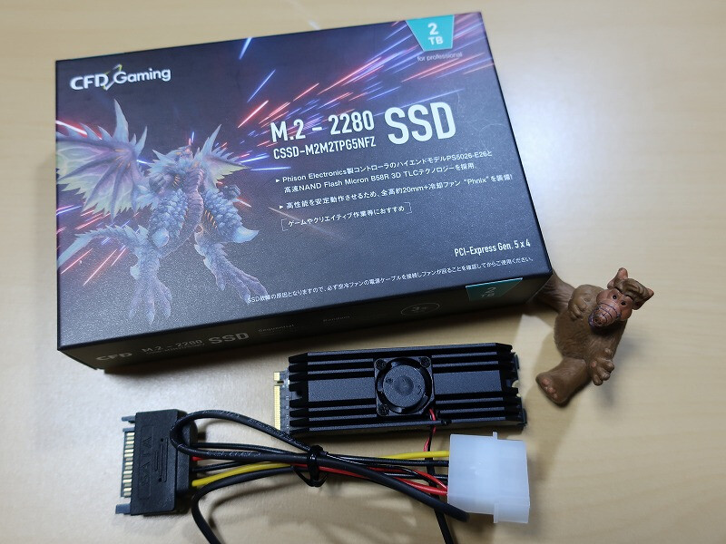 Blazing fast PCIe 5.0 SSD prototype hits sequential read speeds of