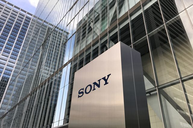 Sony to Stop Manufacturing Blu-ray Media, Effective February 2025