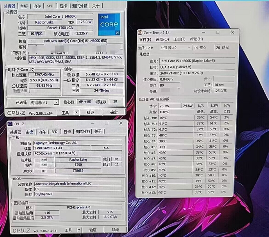 Intel Core i5-12600K CPU-Z validations confirm 50% higher performance than  i5-11600K in multi-thread test 