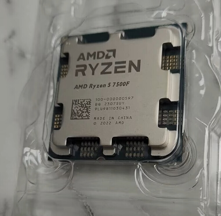 AMD Ryzen 5 7500F CPU Gets Benchmarked | TechPowerUp