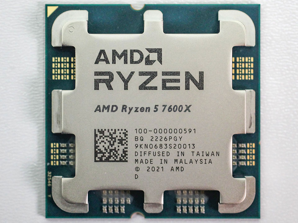 Fake Ryzen 5 7600x? : r/AMDHelp
