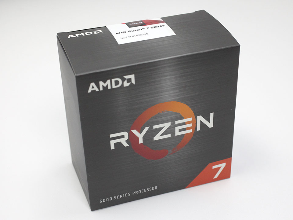 AMD Ryzen 7 5800X BOX-