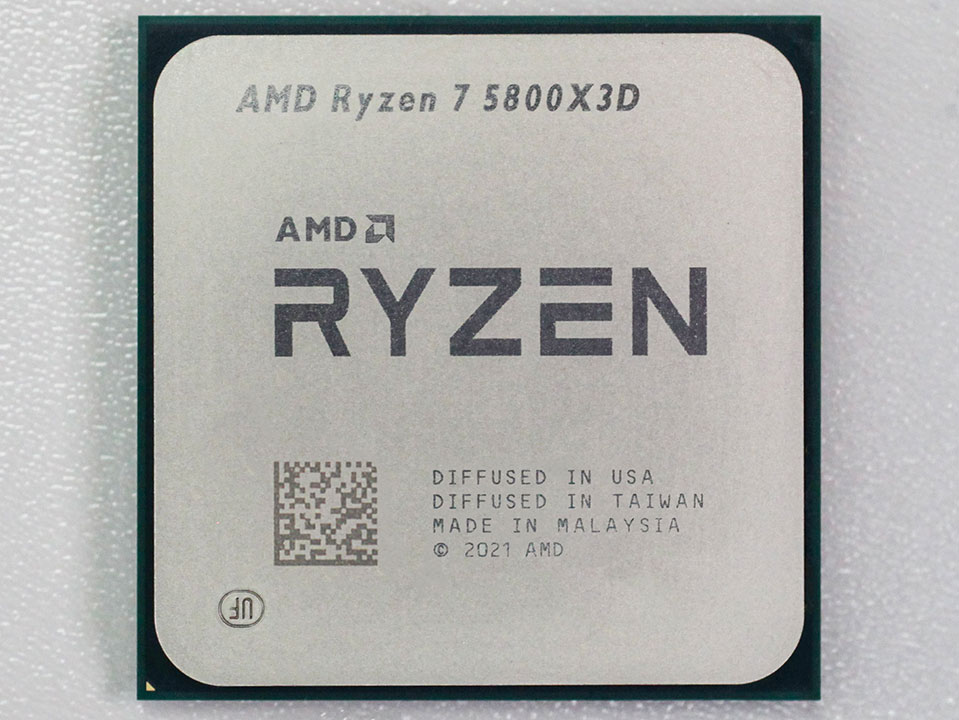 AMD Ryzen 7 5800X3D Review - The Magic of 3D V-Cache - Unboxing