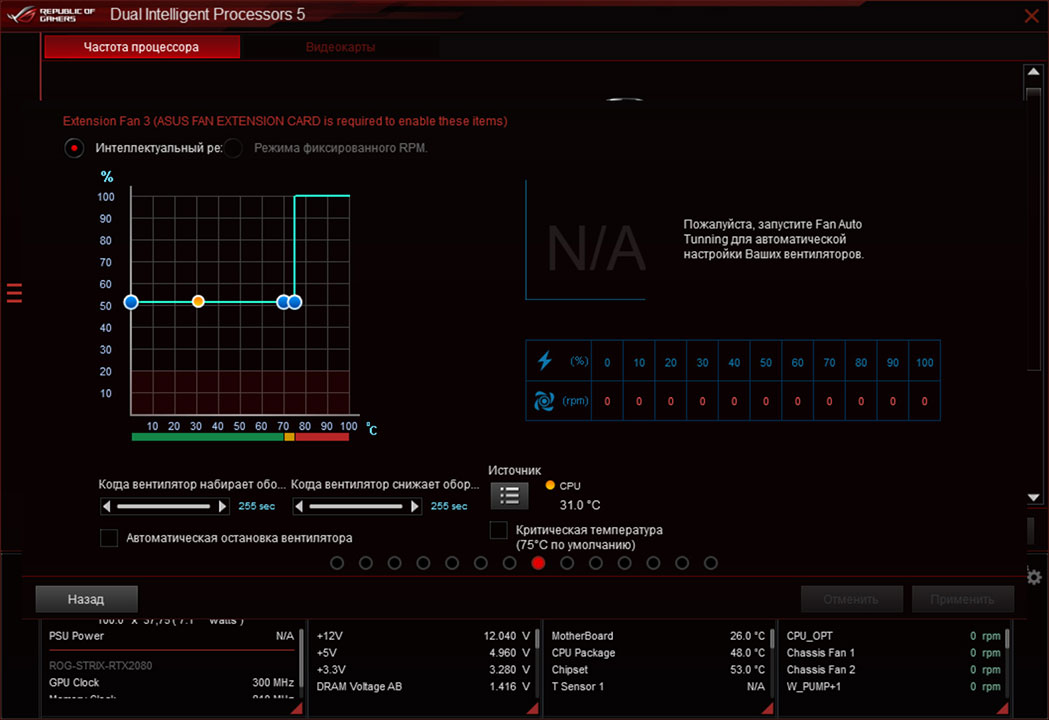 threadripper memory overclocking - amd ryzen threadripper 3970x overclock