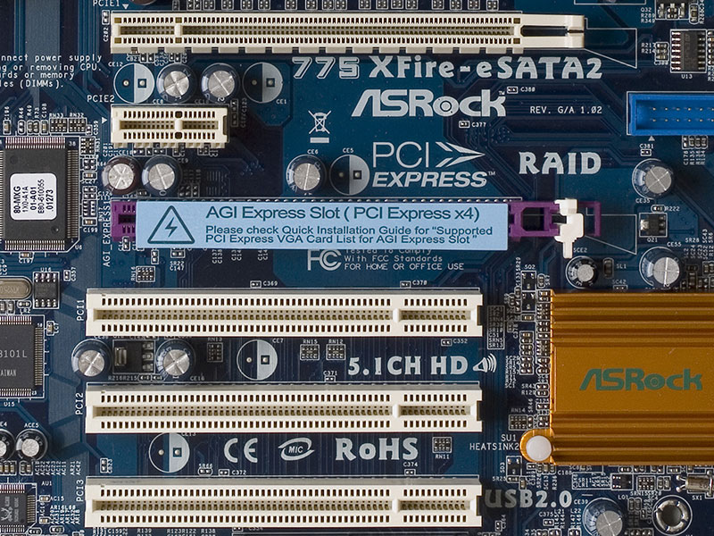 Asrock conroexfire esata2 подключение