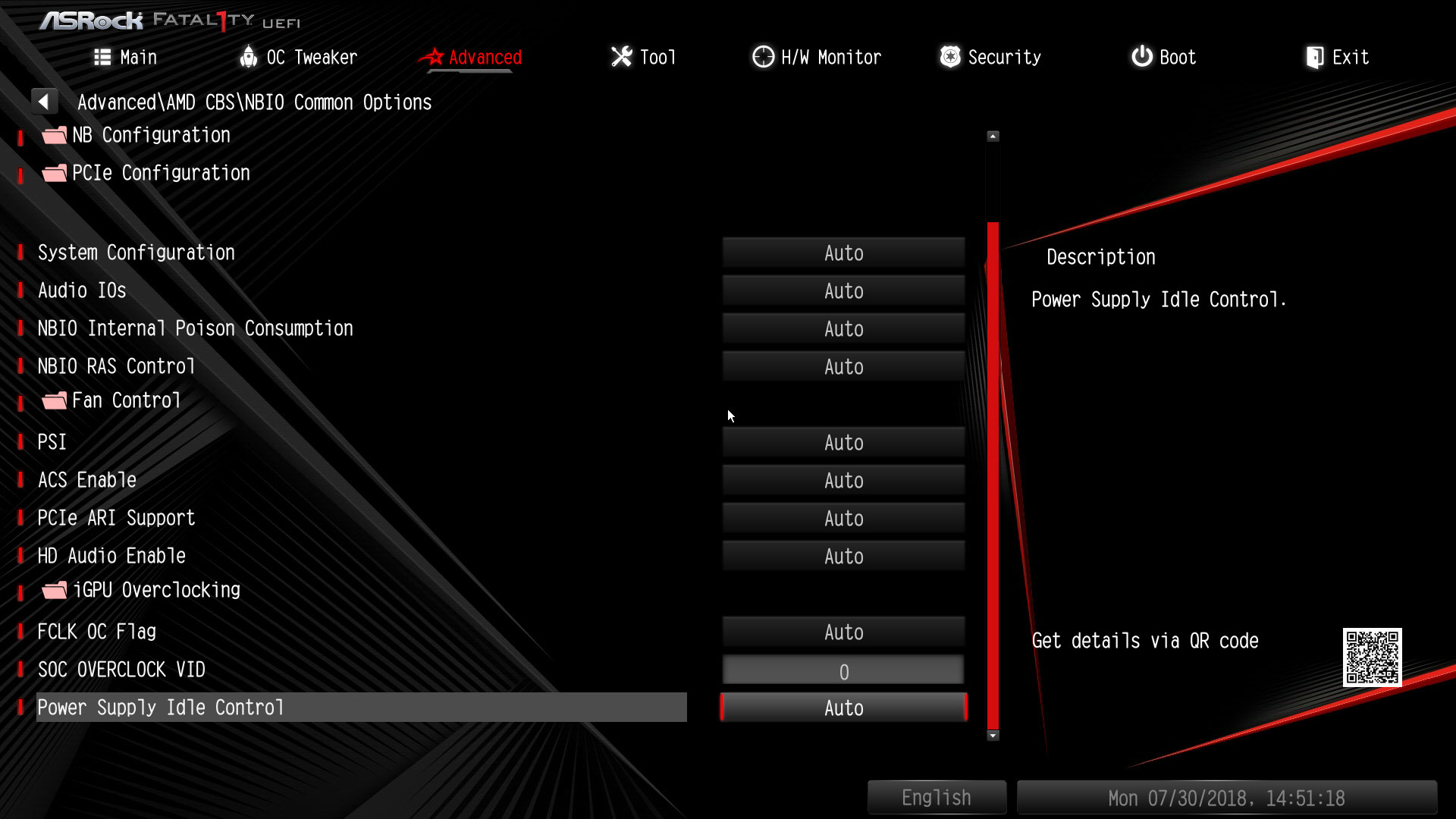 Ac back bios что это