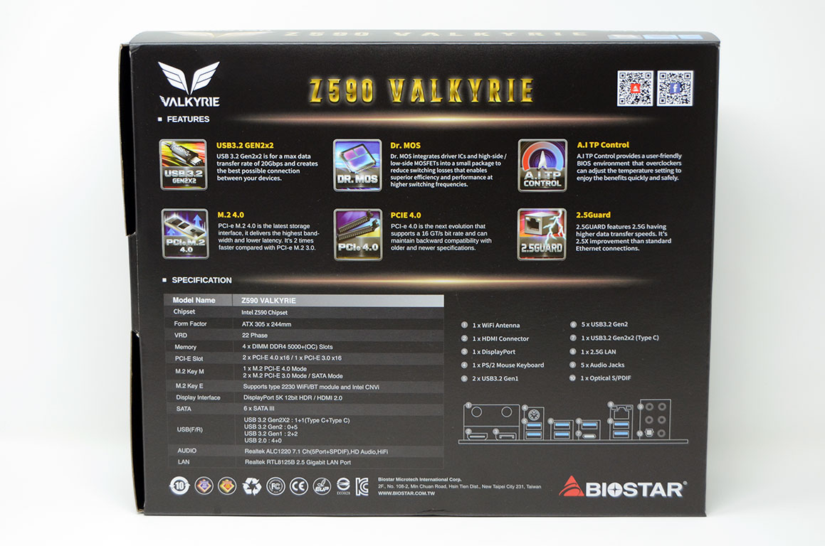 Biostar z590 valkyrie обзор