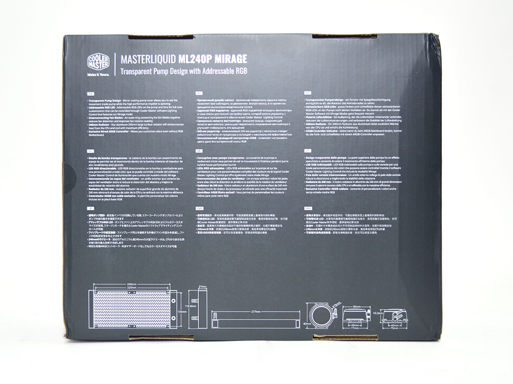 Cooler Master ML240P Masterliquid Mirage Water Cooling Kit Reviews, Pros  and Cons