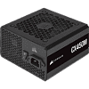 Corsair CX-M Series 450 W Review - Ideal for Small PCs