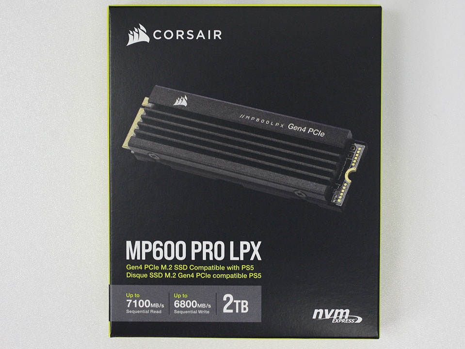 Corsair Releases White MP600 PRO LPX M.2 PCIe 4.0 SSD, PS5