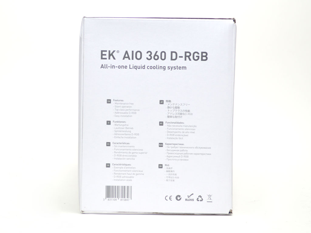 EK-AIO 360 D-RGB All-in-One Watercooler Review - Packaging & Contents