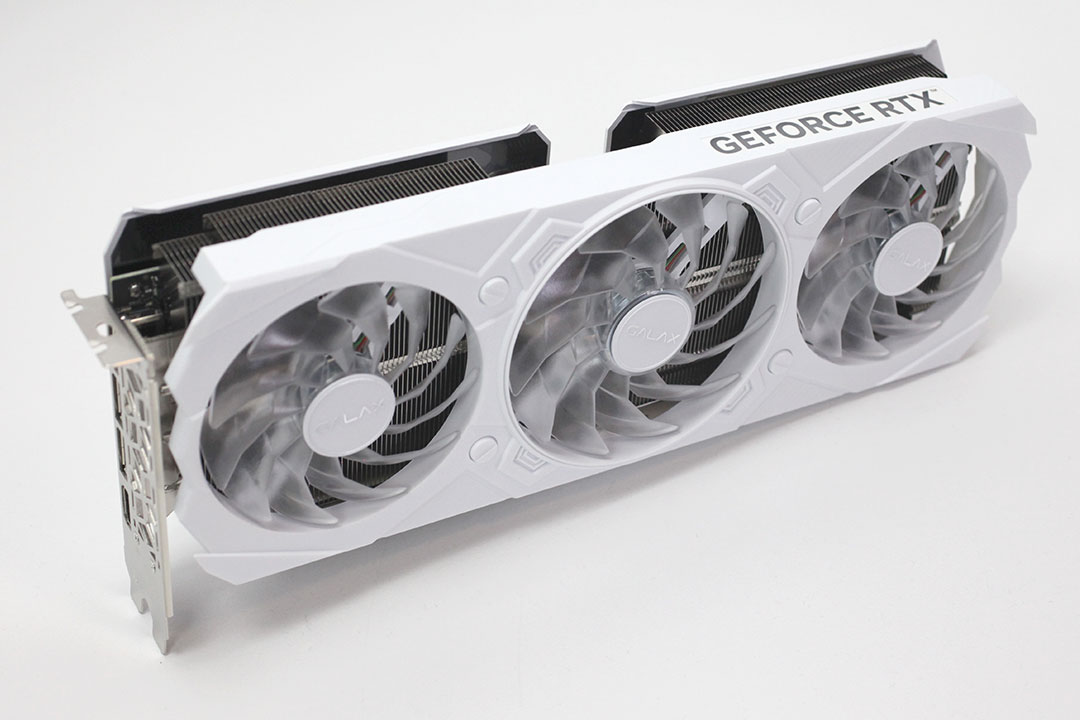 GALAX GeForce RTX 4070 EX Gamer White review