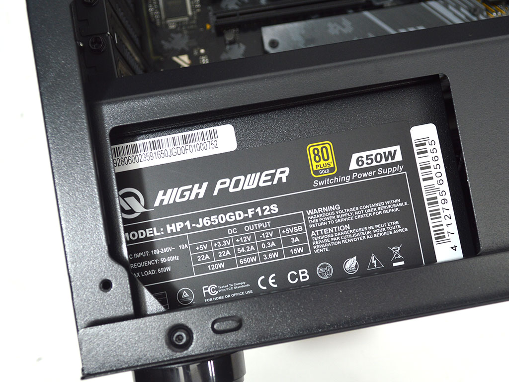 ibuypower power supply