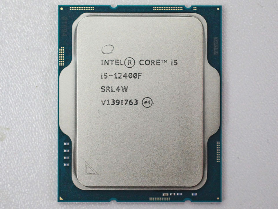 Intel Core i5-12400F Review - The AMD Challenger - Rendering