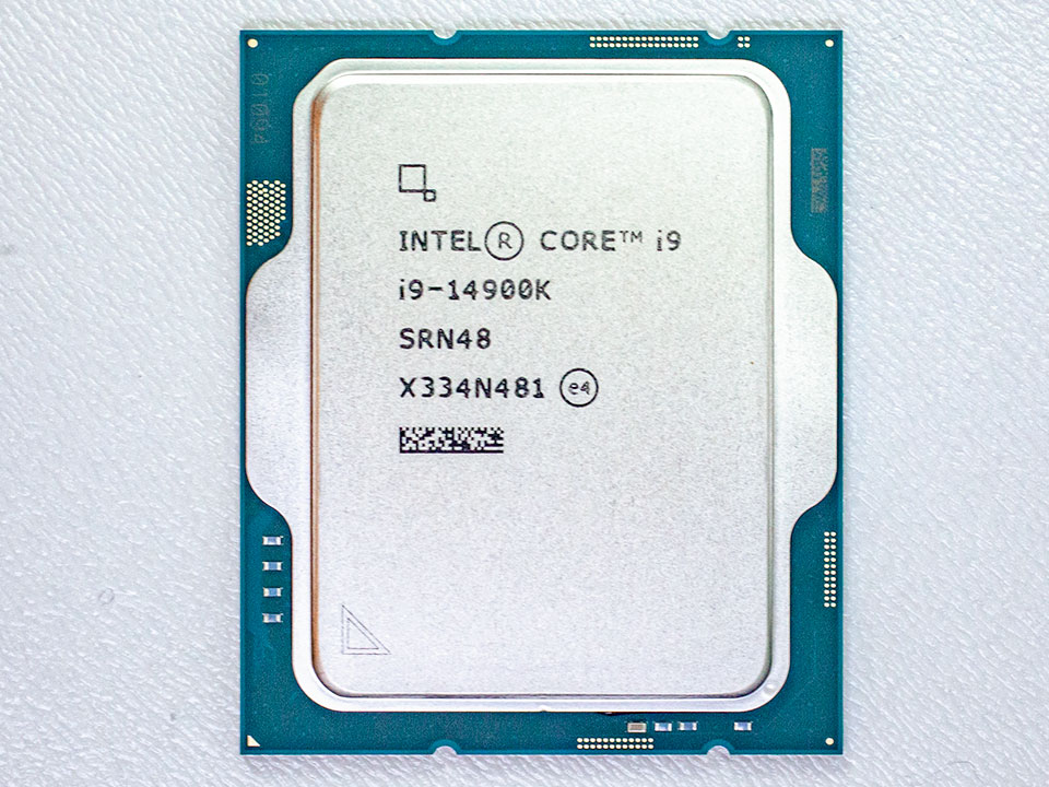 Le nouveau i9-14900K est en fait un i9-13900KS amélioré - digitec