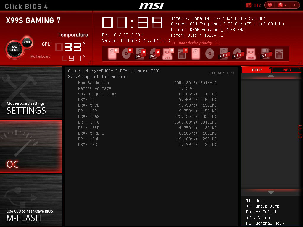 7 bios. MSI BIOS CPU Boost. My BIOS прохождение. Legion 7 BIOS 44. Надписи на мониторе при сбое биос MSI x470.