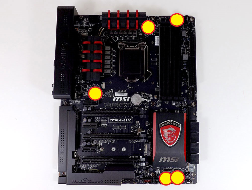 control fans msi motherboard