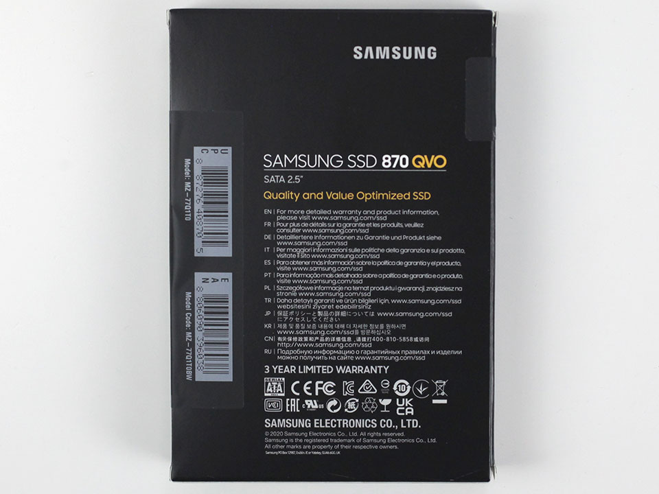 samsung 870 qvo mz 77q1t0bw